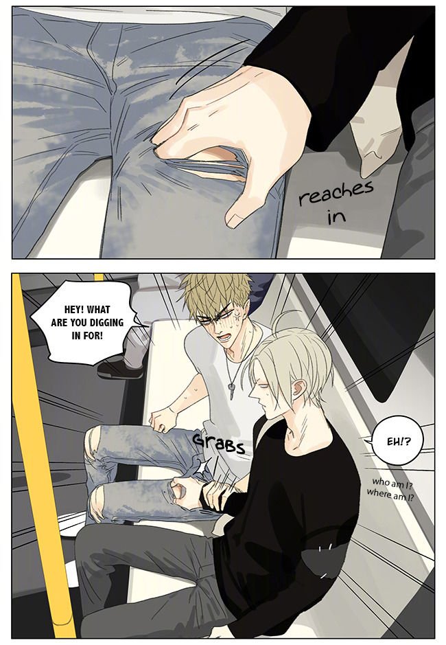 Page 4 of Chapter 253