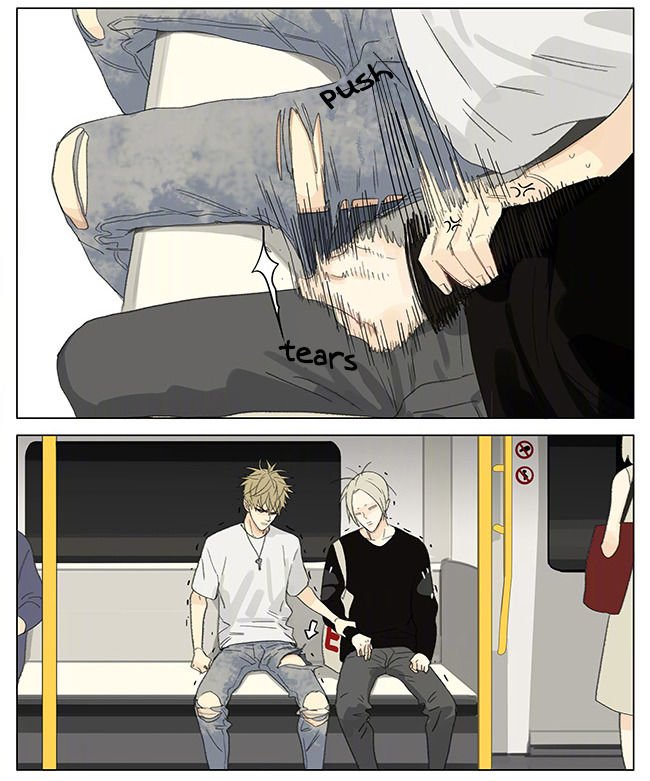 Page 5 of Chapter 253