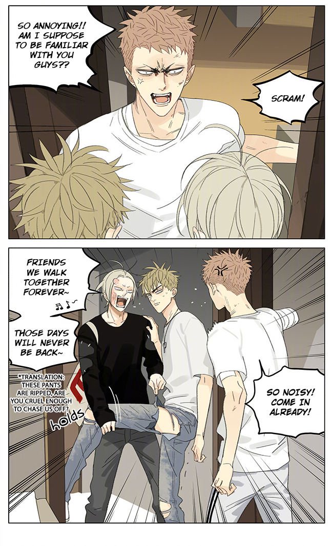Page 6 of Chapter 253