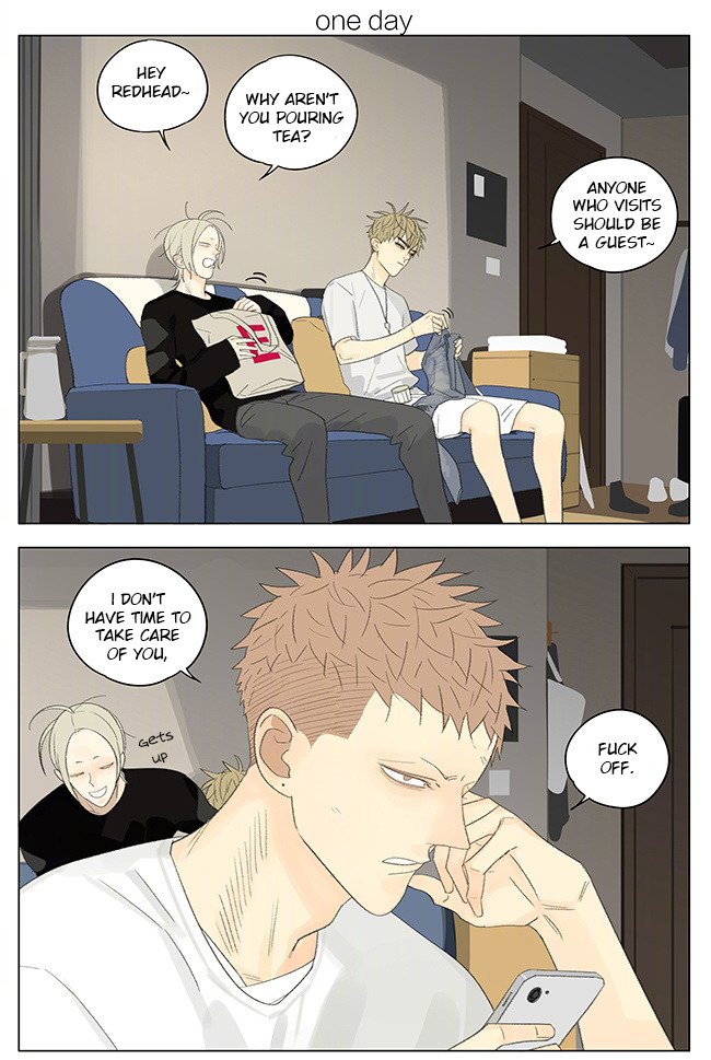 Page 1 of Chapter 254