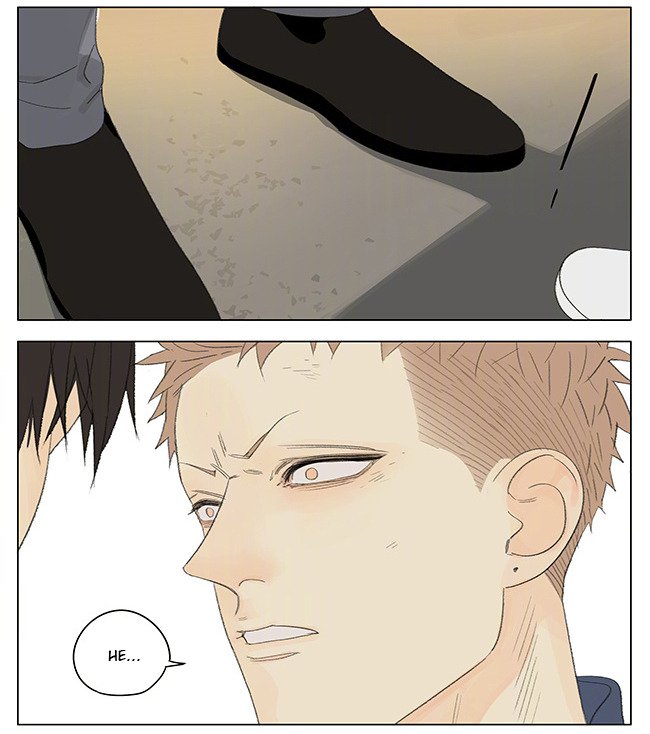 Page 6 of Chapter 254