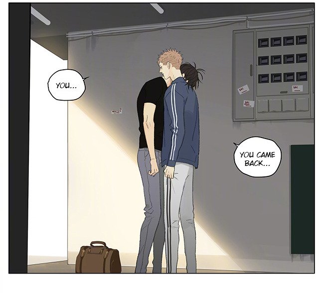 Page 8 of Chapter 254
