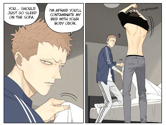 Page 5 of Chapter 255