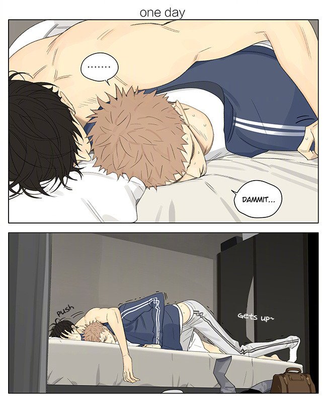 Page 1 of Chapter 256