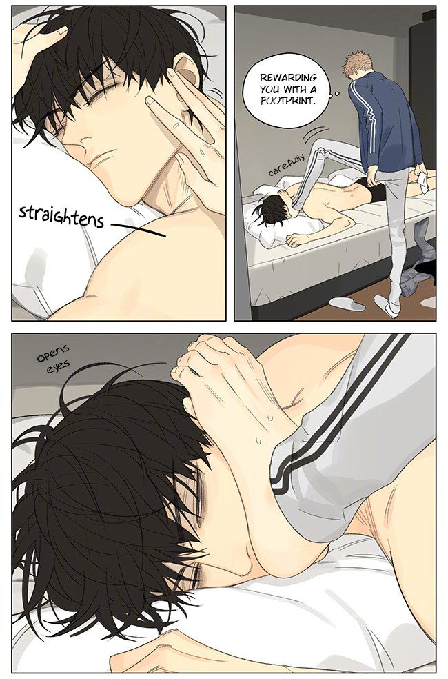 Page 3 of Chapter 256