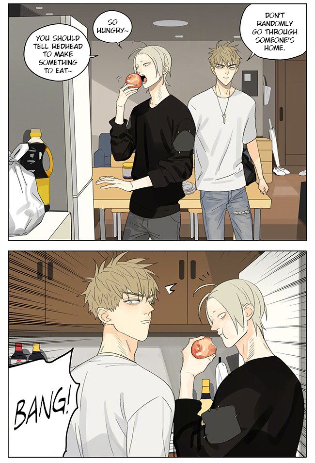 Page 4 of Chapter 256