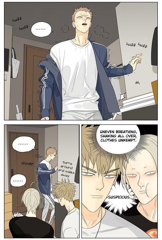 Page 5 of Chapter 256