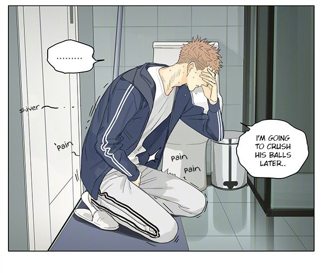Page 6 of Chapter 256