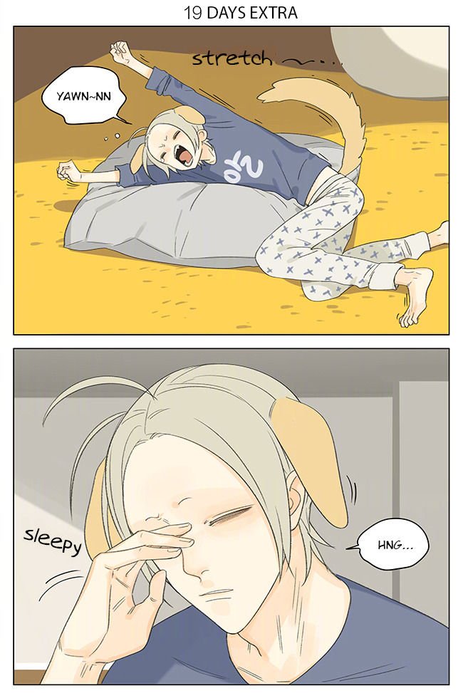 Page 1 of Chapter 257