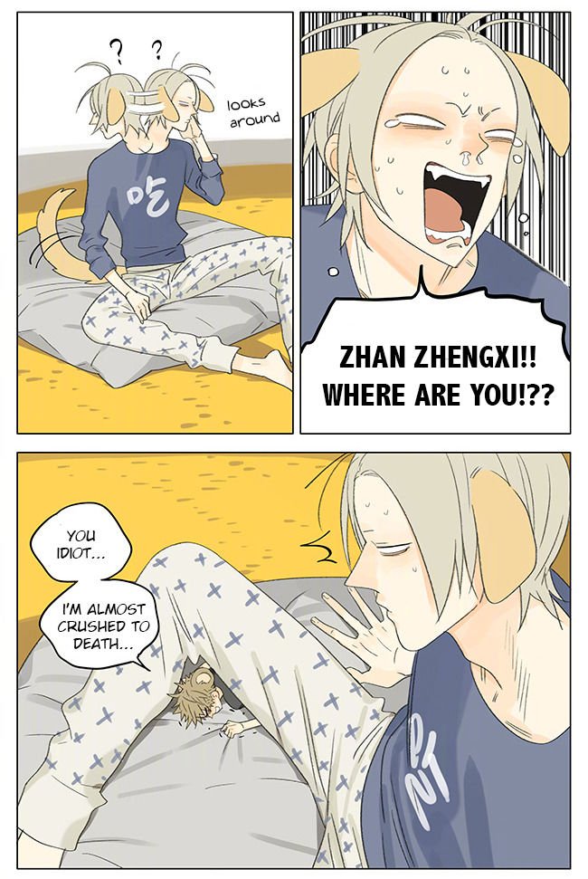 Page 2 of Chapter 257