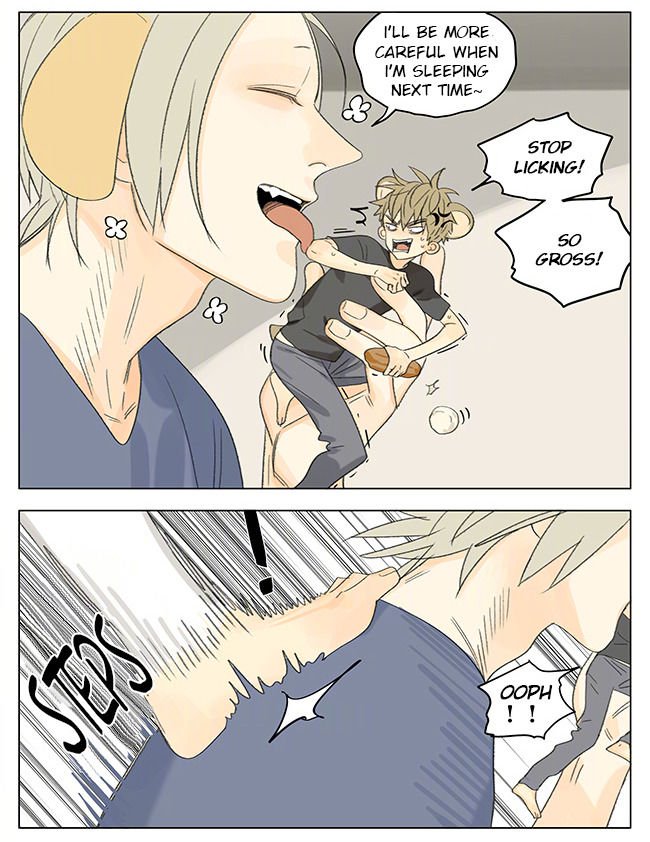 Page 3 of Chapter 257