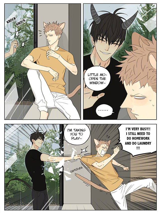 Page 5 of Chapter 257