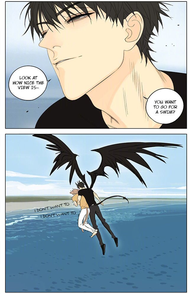 Page 6 of Chapter 257
