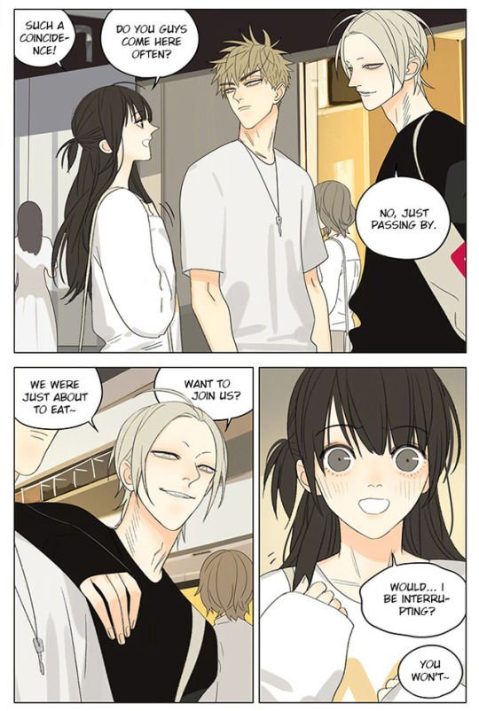 Page 3 of Chapter 258