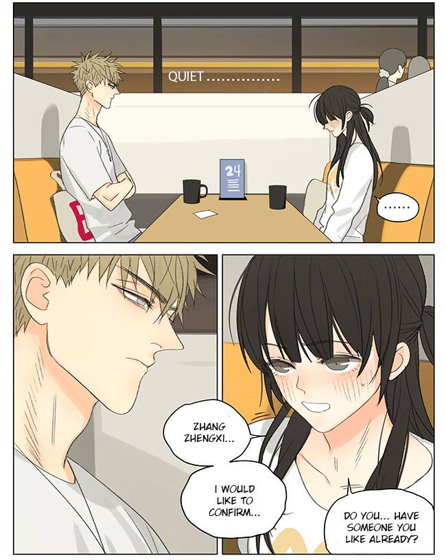 Page 5 of Chapter 258
