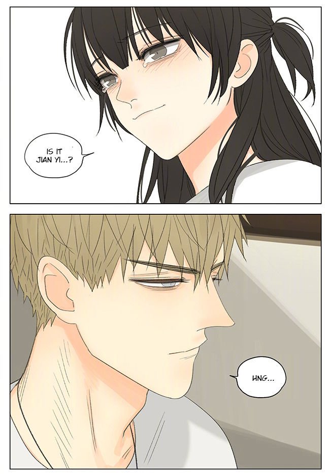 Page 7 of Chapter 258