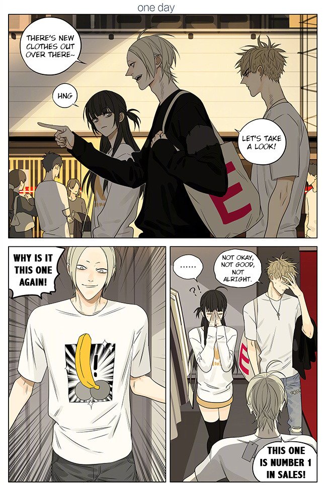 Page 1 of Chapter 259