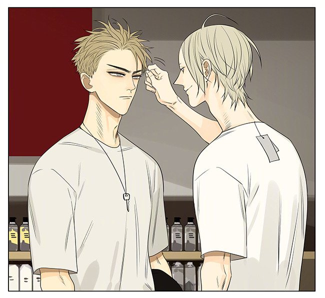 Page 3 of Chapter 259