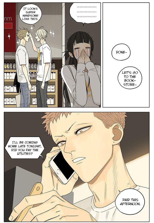 Page 4 of Chapter 259