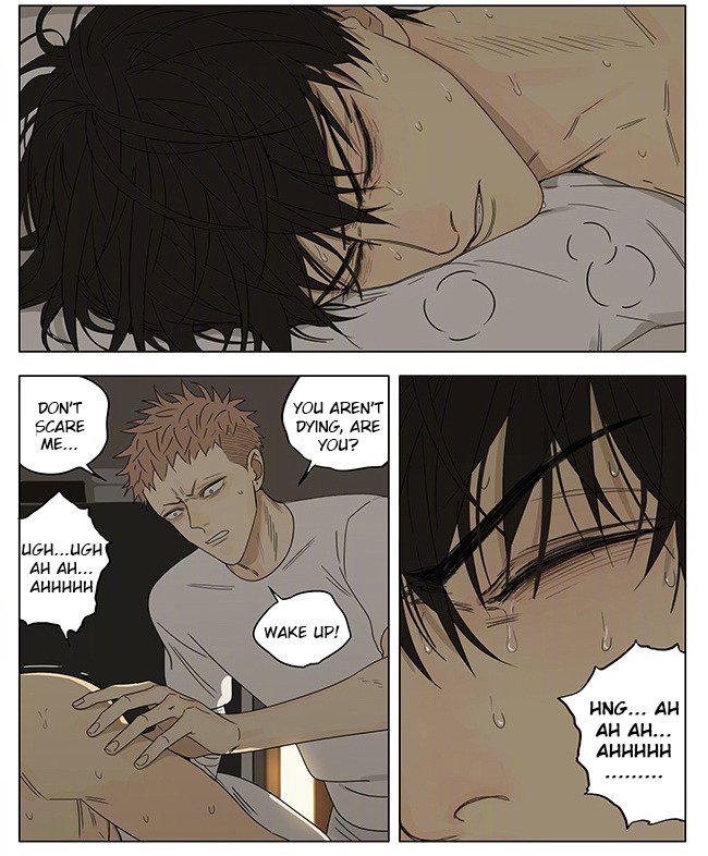 Page 7 of Chapter 259