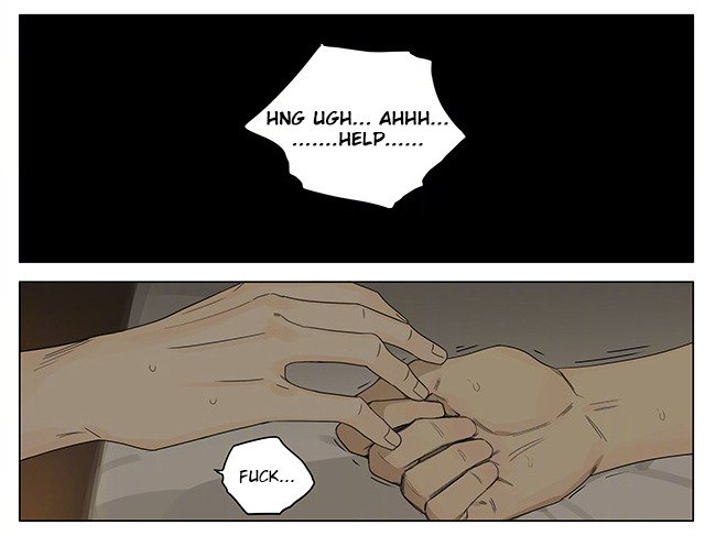 Page 8 of Chapter 259
