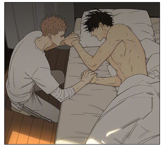 Page 9 of Chapter 259