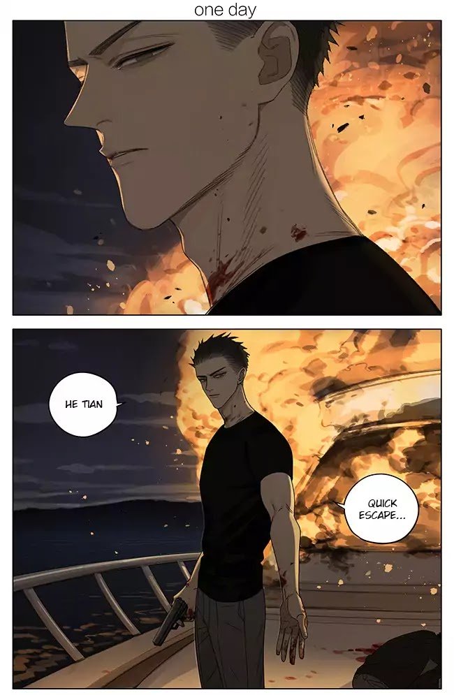 Page 1 of Chapter 260