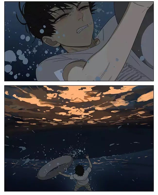 Page 3 of Chapter 260