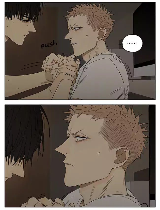 Page 7 of Chapter 260