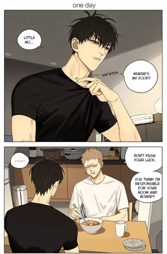 Page 1 of Chapter 261