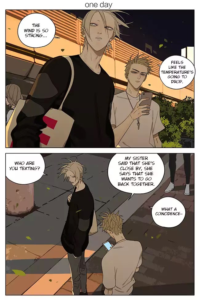 Page 1 of Chapter 262