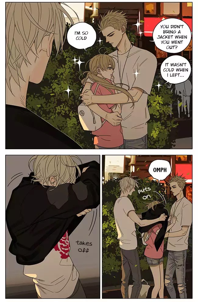 Page 3 of Chapter 262