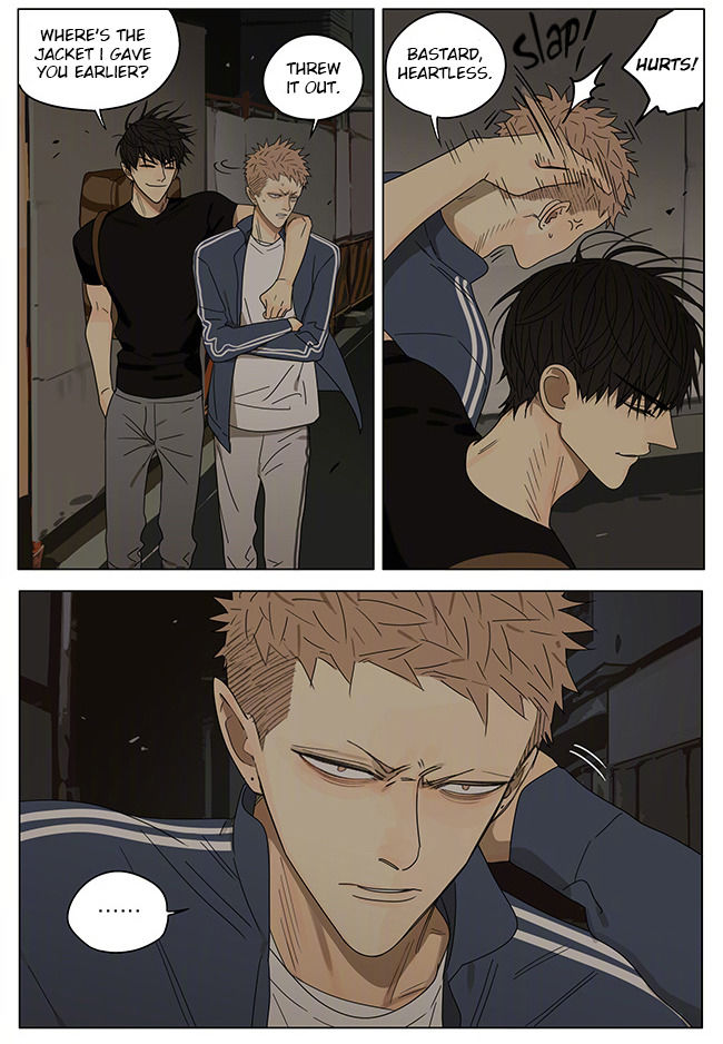 Page 4 of Chapter 263