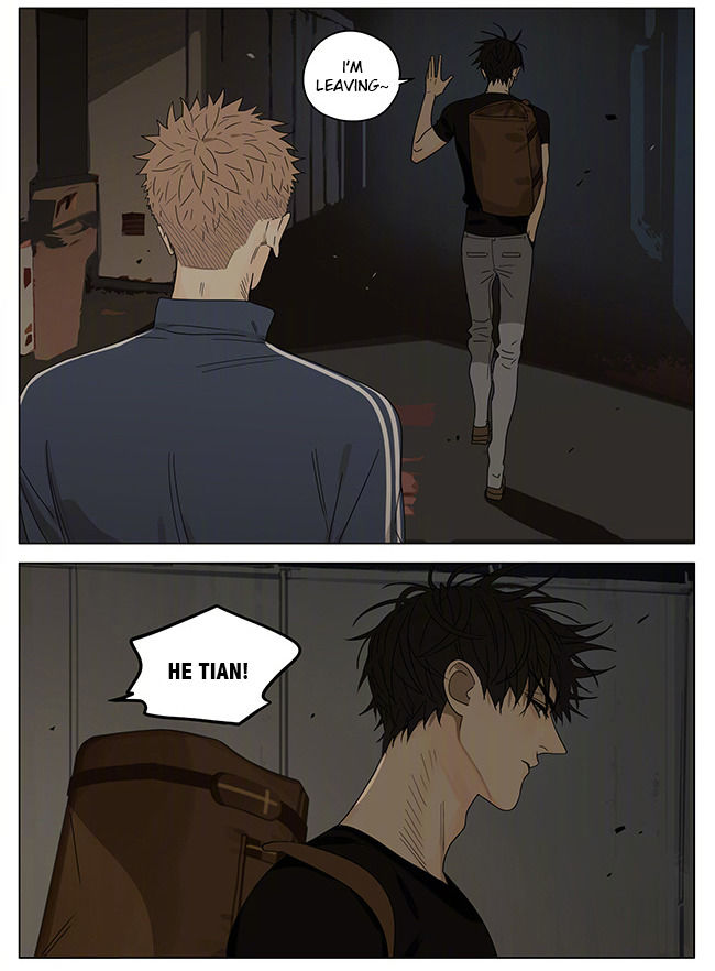 Page 5 of Chapter 263