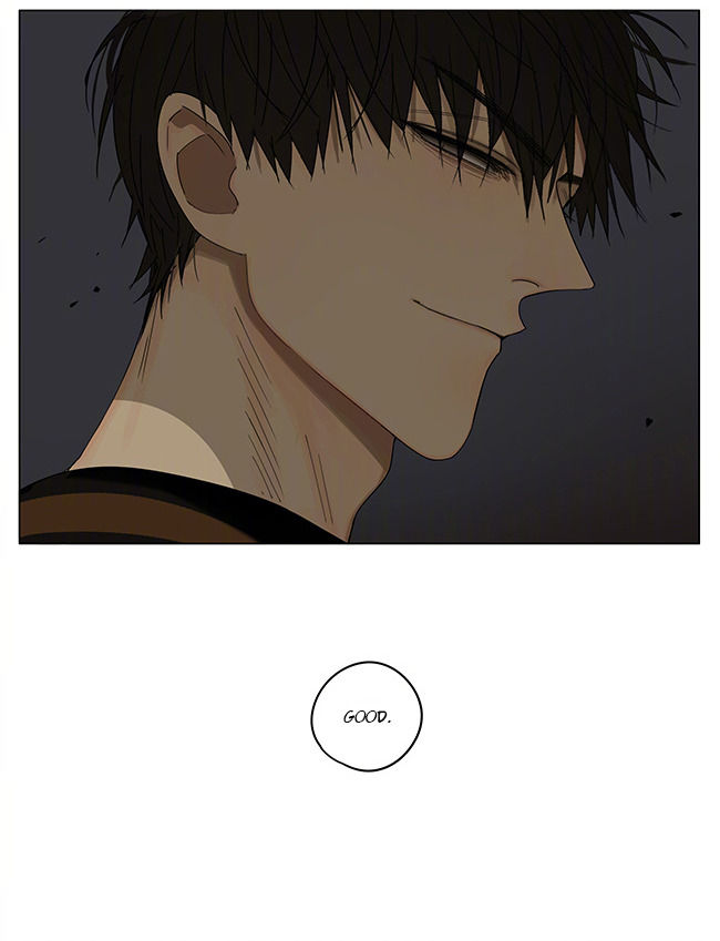 Page 7 of Chapter 263