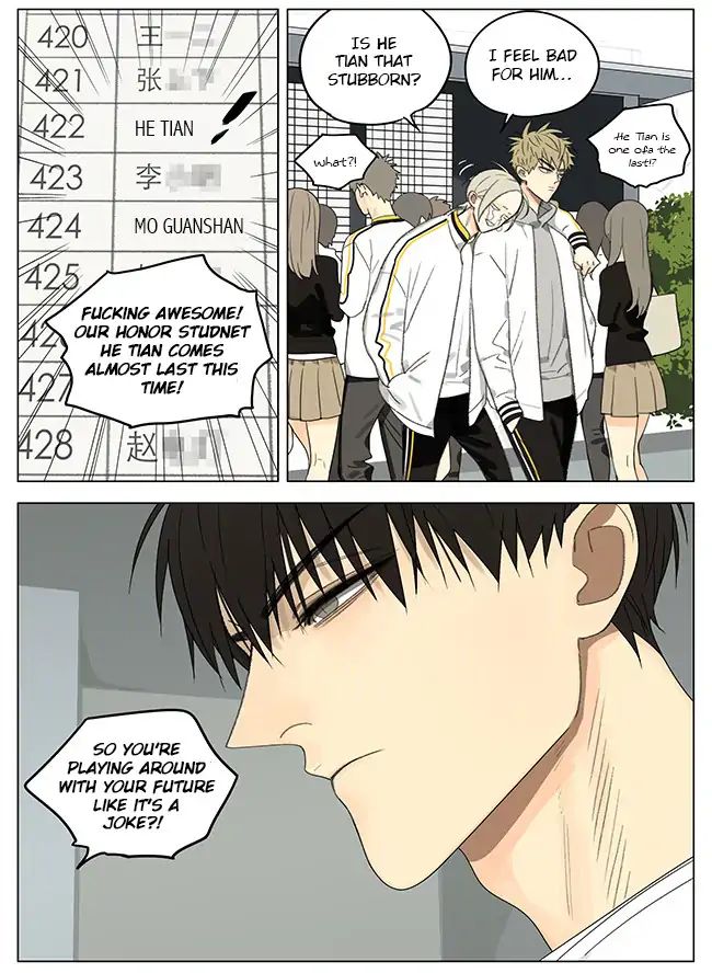 Page 2 of Chapter 264