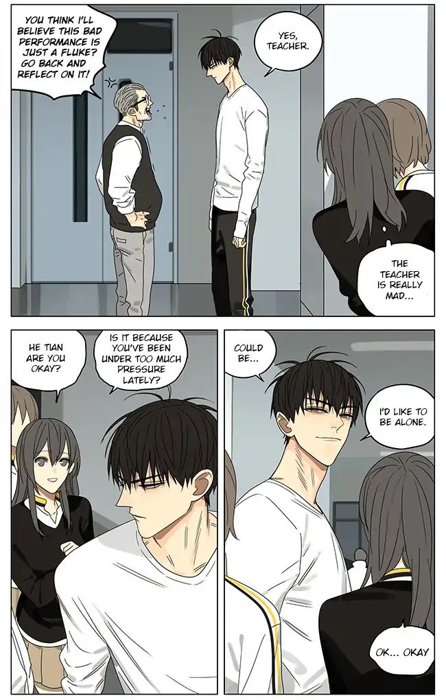 Page 3 of Chapter 264