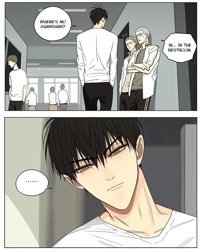 Page 4 of Chapter 264