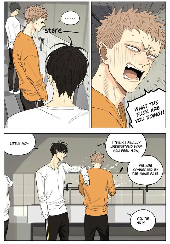Page 5 of Chapter 264