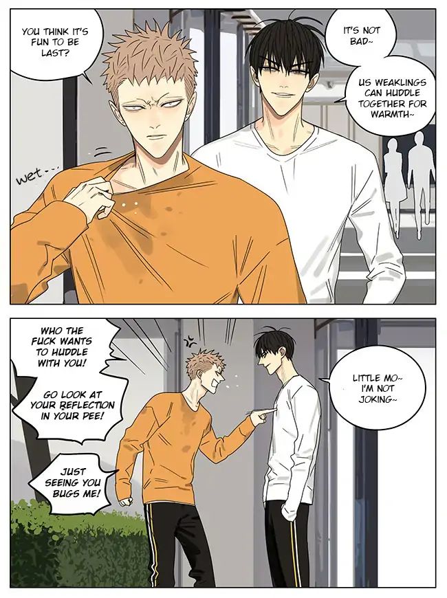 Page 6 of Chapter 264
