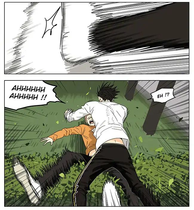 Page 7 of Chapter 264