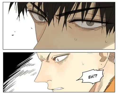 Page 3 of Chapter 265