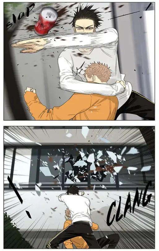 Page 4 of Chapter 265