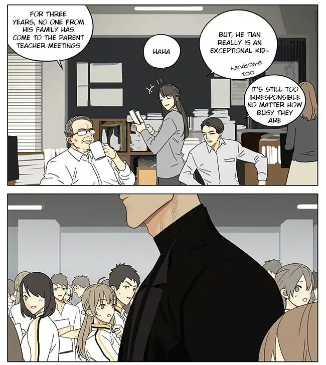 Page 2 of Chapter 266