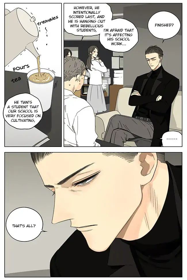 Page 5 of Chapter 266