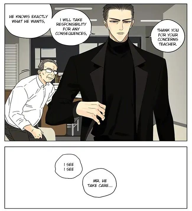 Page 6 of Chapter 266