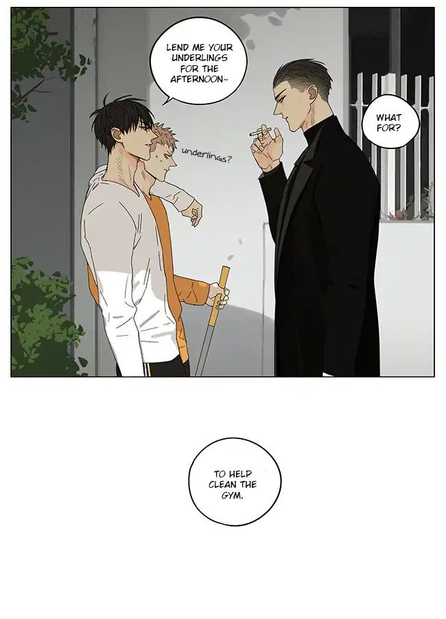 Page 9 of Chapter 266