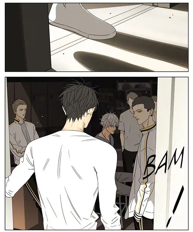 Page 2 of Chapter 267