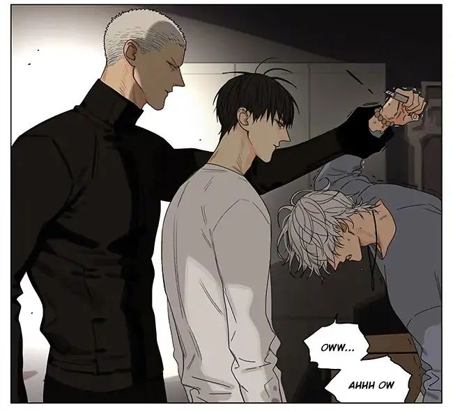Page 5 of Chapter 267