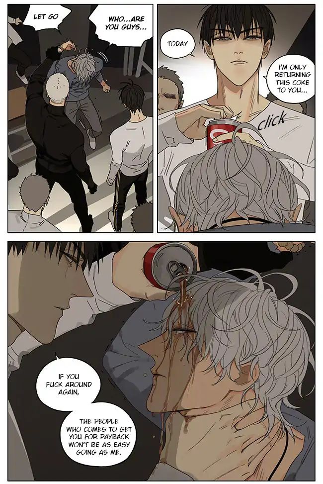 Page 6 of Chapter 267